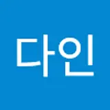 김다인
