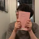 다리
