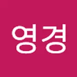 푸른하늘