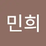 장민희