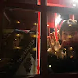 다용