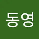 김동영