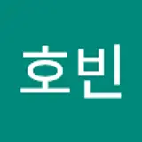 이호빈
