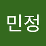 마라샹궈순한맛