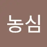 농심너구리