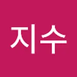 김지수