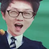 안동건