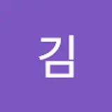 김찬희