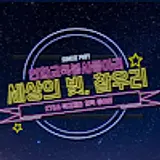 양건희