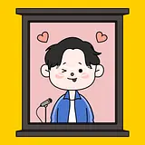 임규산