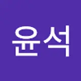 정윤석