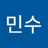 정민수
