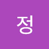 김수빈