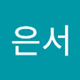 seokun