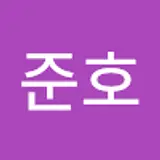 김준호