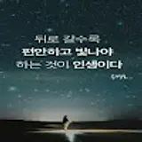 이상미