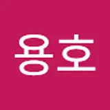 모용호