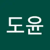 최도윤