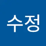 ssu