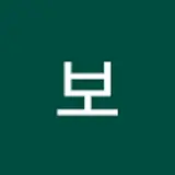 잠만보