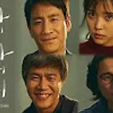 우아함우아함