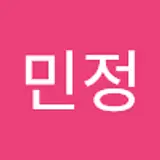 이민정