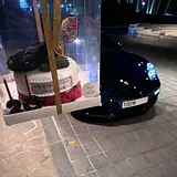 정화랑
