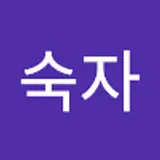 코코볼