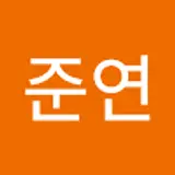 김준연