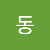 몽자
