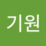 이경덕