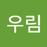 아웃레스