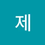 라드제