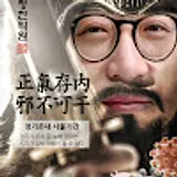 김형욱