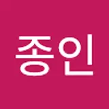 김종인