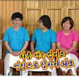 재이