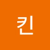 치킨