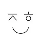 Jonghyun Chun