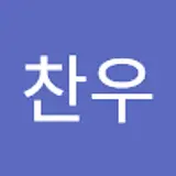 정찬우