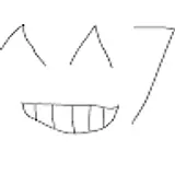 현박