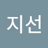 박지선
