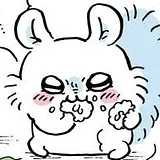 희진