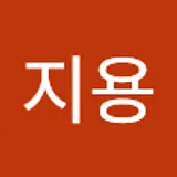 최지용