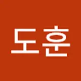 현도훈