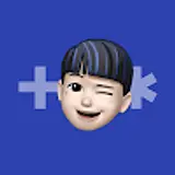 최재석