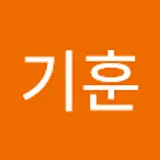 이기훈
