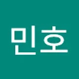 김민호