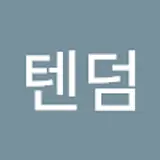 커리어월렛