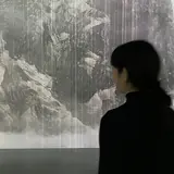 Songmin Shin