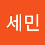 노세민
